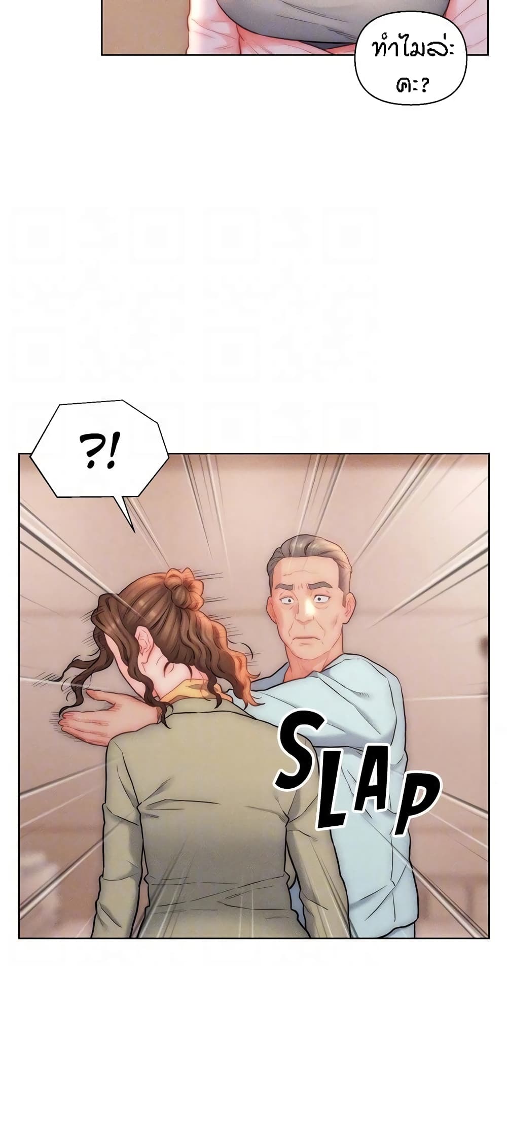 Doujin-Lc- อ่าน โดจิน มังฮวา เกาหลี ญี่ปุ่น จีน แปลไทย Live In Son-in Law ตอนที่ 1 2 3 4 5 6 7 8 9 10 11 12 13 14 ฟรี ไม่มีโฆษณา อ่าน โดจิน Manhwa เกาหลี ญี่ปุ่น จีน เรามีครบ คัดมาให้เน้นๆ โดจิน 18+ รับประกันความฟินโดย  Doujin Lc